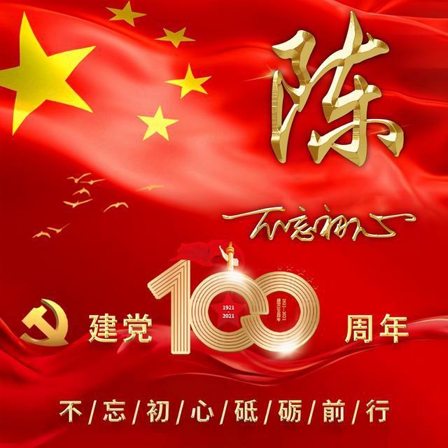 浙江一路段多车碰撞，现场车主称或有百辆事故车，交警正处置：已封道请绕行