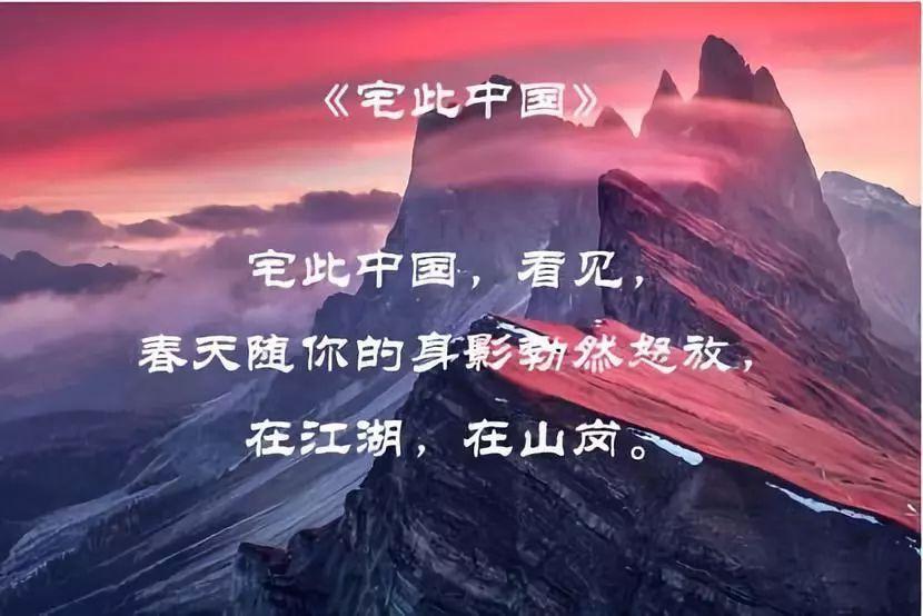 彩虹轨迹