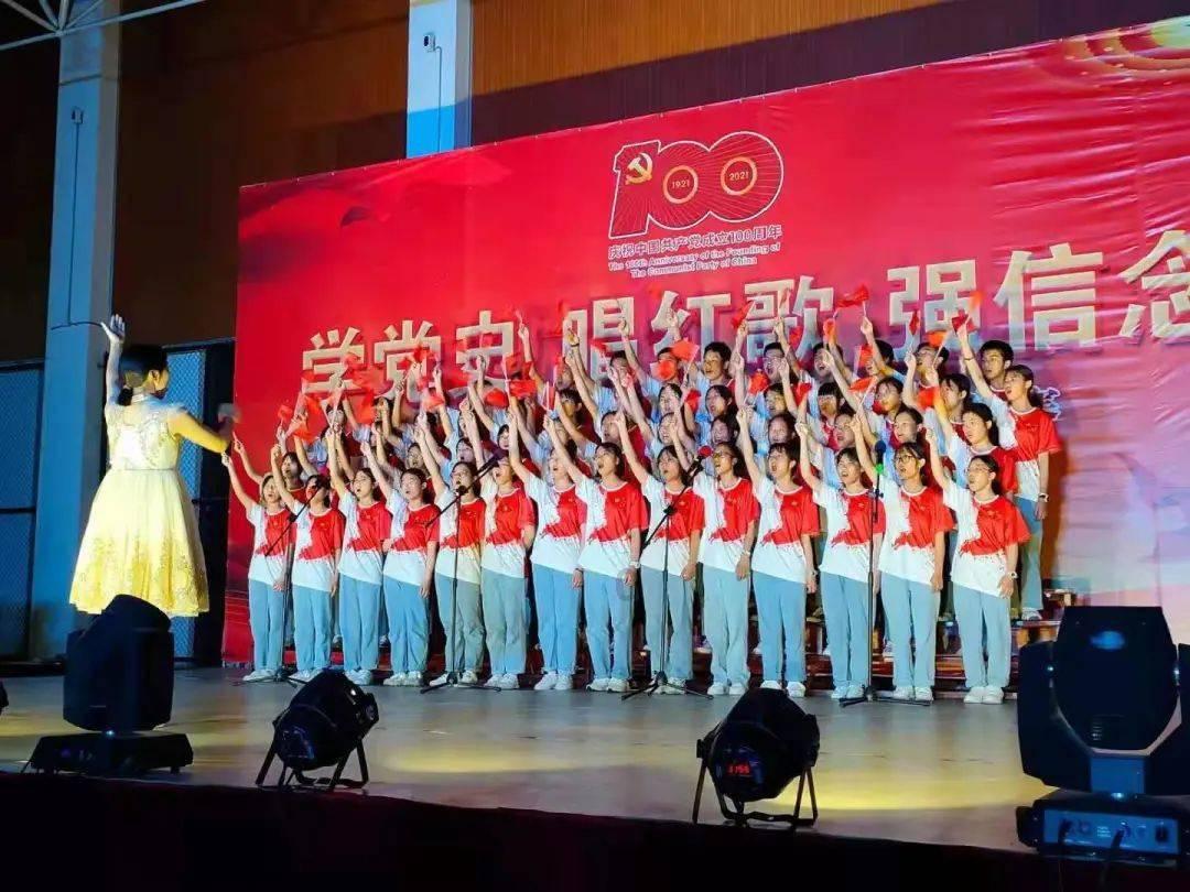 中国校服