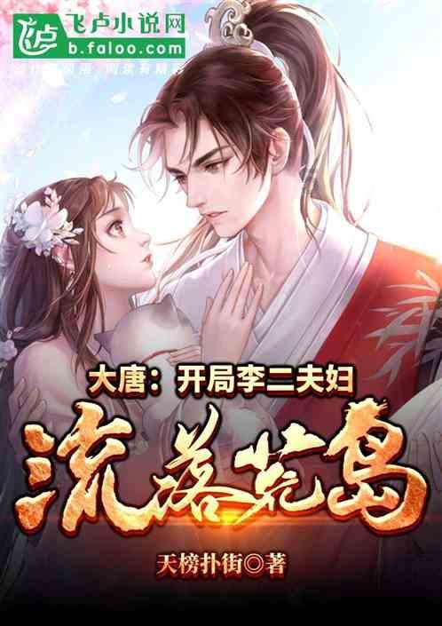 五彩猫碰碰碰